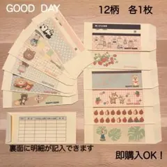 Item thumbnail for item 88b41ce8-41cd-4311-8a8a-d6886b5dab19