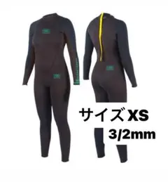 2025年最新】OCEAN&EARTH フルスーツの人気アイテム - メルカリ