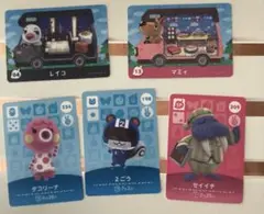 どうぶつの森 amiiboカード 5枚セット