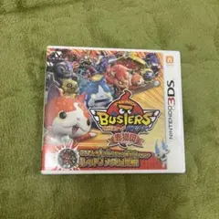 妖怪ウォッチ バスターズ 赤猫団 3DS 超美品 動作確認済 月兎組あり 特典付