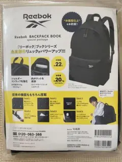 Reebok リュック