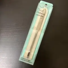 新品　fillimilli フィリミリ　デュアルメイクアップスパチュラ
