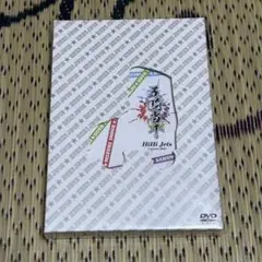 HiHi Jets 五騎当千 DVD