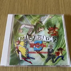 手塚治虫作品集「ミクロイドS」ORIGINAL SOUNDTRACK/三沢郷 Amazon.co.jp: 手塚治虫 作品集 ミクロイドS オリジナル