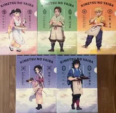 鬼滅の刃×セブンイレブン オリジナルクリアファイル 全5種コンプリートセット