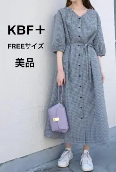 【美品】kbf+ ケービーエフプラス　ギンガムチェックワンピース　羽織　2way