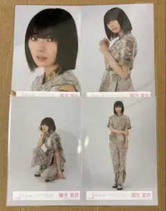 櫻坂46 藤吉夏鈴 4th ARENA TOUR オープニング衣装 コンプ