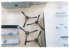 DEBOT ACCESORY