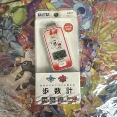 2025年最新】タニタ 歩数計 ポケモンの人気アイテム - メルカリ