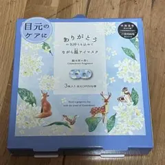 Item thumbnail for item 053342b1-bbe2-4a03-b1ca-fb36eb2b8acb