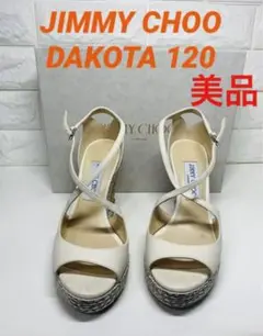 美品JIMMY CHOO DAKOTA ウェッジソールサンダル