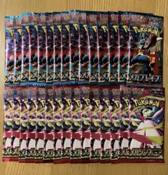 【新品】メガブレイブ　メガシンフォニア　各15パック　計30パック　セット