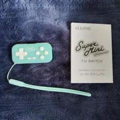 ALLONE Super Mini Controller