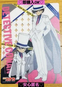 【新品❤️未使用】CONAN名探偵コナンクリアアートボード⭐️アニメ怪盗キッド