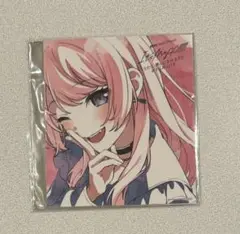 Item thumbnail for item c97c951b-dd38-4480-b8d1-f46c2ed7cb8f