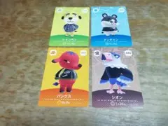 どうぶつの森amiiboカード　4枚セット