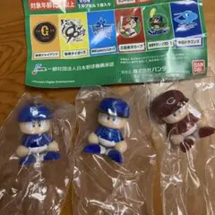（新品、未使用）パワプロくん　ならぶんです。フィギュアセット 3体