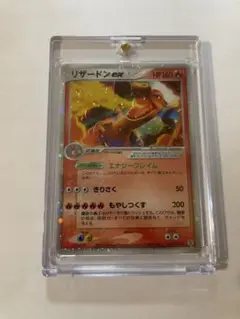 Item thumbnail for item b03febd0-766e-4769-9800-13a38be821c7