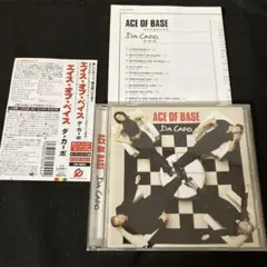 エイス・オブ・ベイス/ダ・カーポ ACE OF BASE DA CAPO
