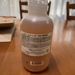 LE LABO ルラボ シャワージェル ヒノキ 250㎖