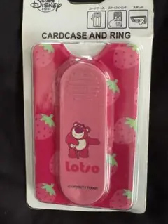 ロッツォスマホリング、カードケース新品