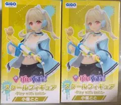 Item thumbnail for item 04085b1a-0595-409e-a7ba-79dc69fae7e9