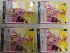 ヴァイスシュヴァルツ　勝利の栄光へテイエムオペラオー　SP サイン　2枚 勝利の栄光へ テイエムオペラオー[サイン付]【ヴァイス