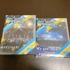 SideM 3rd 幕張 静岡 BluRay