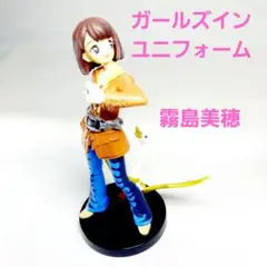 スーフェス90 加藤夏希 直筆サインボート 龍騎 仮面ライダーファム 霧島美穂 加藤夏希(霧島美穂/仮面ライダーファム)