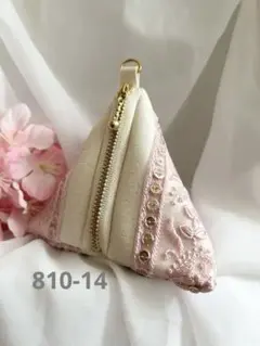 テトラポットポーチ　三角ポーチ　インド刺繍生地　ピンク　810-14
