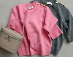 【新品未使用】キタムラ 24AW 半袖ニットプルオーバー ピンク