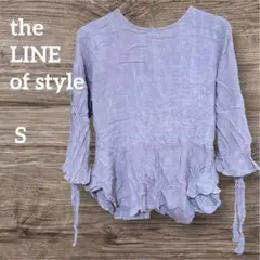 the LINE of style 七分袖ブラウス S ブラウス
