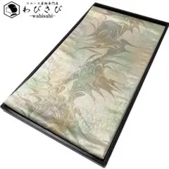 Item thumbnail for item c125a70c-c7da-4901-936a-f64a0358da6e