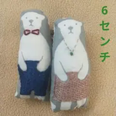 くまのブローチ クマ ぬいぐるみブローチ ふわふわブローチ