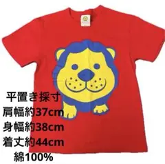 美品　タカアンドトシ　ライオン　半袖　キャラクターTシャツ　メンズ　XSサイズ