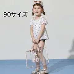 Item thumbnail for item 0af2dcfd-2736-4fc6-b622-c745622f1c13