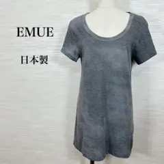 Item thumbnail for item 714ad141-f120-46d7-aae6-aa33ccef6832