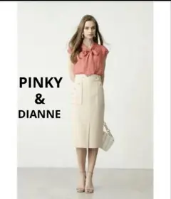 ◆夏&秋♪PINKY&DIANNE ピラミッドカシメポイントスカート