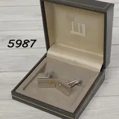 Item thumbnail for item 7438dcc5-44ee-44f9-8b5c-27980ba0b3a2