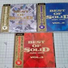 BEST OF SOLID 1986-1992 3枚セット