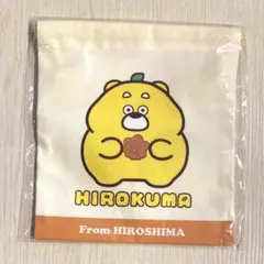 ひろくま 巾着 ご当地キャラクター 広島