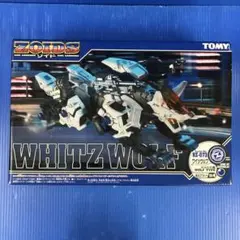 2025年最新】ゾイド ワイツウルフの人気アイテム - メルカリ