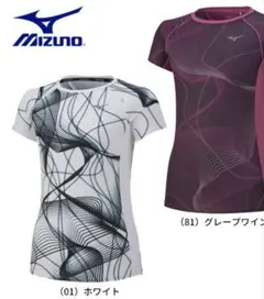 ミズノ　ドライエアロTシャツ オーロラランニング トレーニング レディース　L