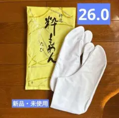 Item thumbnail for item 4ad3c1ca-8dc5-40ff-a2d5-d5b911c20082