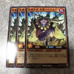 Item thumbnail for item 13252e41-8b86-48a4-a5cb-43a44dd52ec2