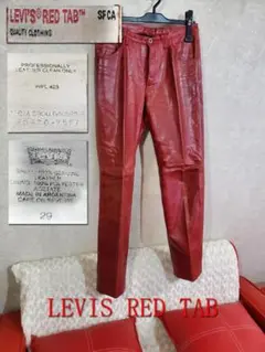 Levis（リーバイス）革パンツno16