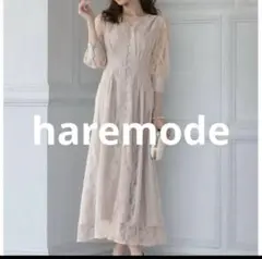 haremode ハレモード 結婚式 ドレス ワンピース レース　　M