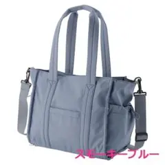 ワークマン 高撥水マルチシートインマザーズ2WAYトートバッグ 新品