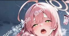 シークレットバスタオル