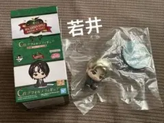 ミセス　一番くじ　若井滉斗　フィギュア　C賞